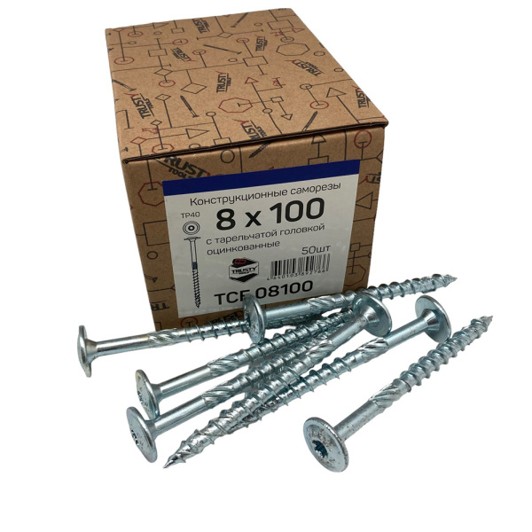 Саморезы конструкционные тарельчатые TRUSTY TCF 8х100 50 шт  TCF08100 в Москве