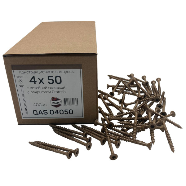 Саморезы фасадные TRUSTY QAS 4х50 коричневые (400шт)  QAS0405