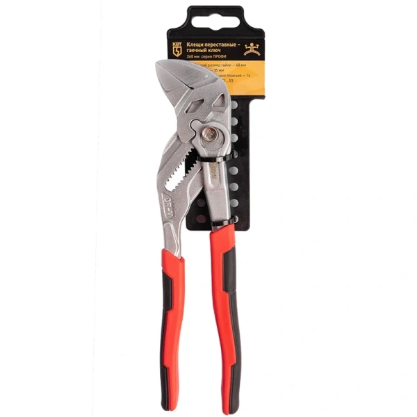 Клещи переставные - гаечный ключ  КВТ Профи 260 мм 81770 в Екатеринбурге 