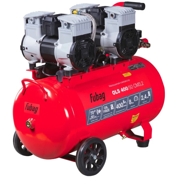 Компрессор FUBAG OLS 400/50 CM3.2 VDC 646073 в Москве