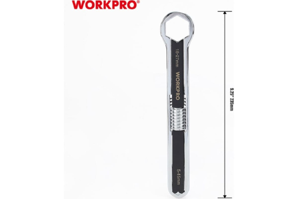 Ключ накидной универсальный WORKPRO 5-27мм WP272016 в Екатеринбурге 