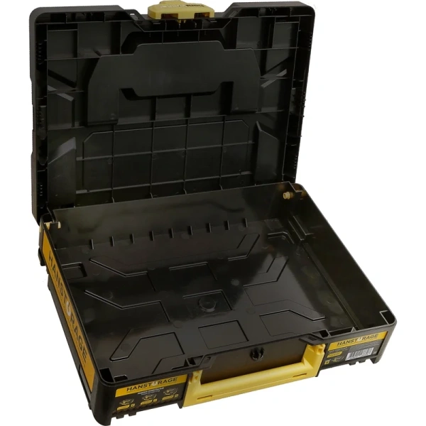 Ящик модульный HANSTORAGE Hanskonner размер S единая система хранения  HS105P в Москве 