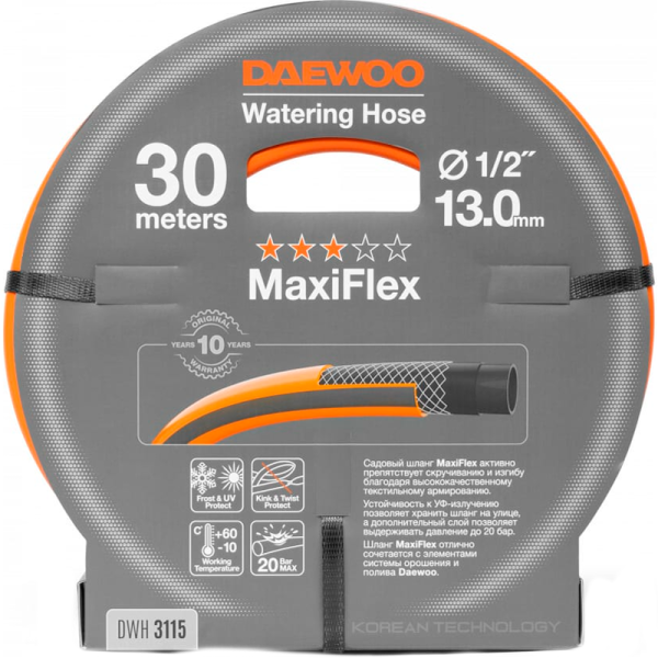 Шланг DAEWOO MaxiFlex  диаметром 1/2" 13мм, длина 30 метров  DWH 3115