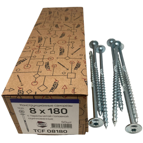 Саморезы конструкционные тарельчатые TRUSTY TCF 8х180 50 шт  TCF08180 в Москве