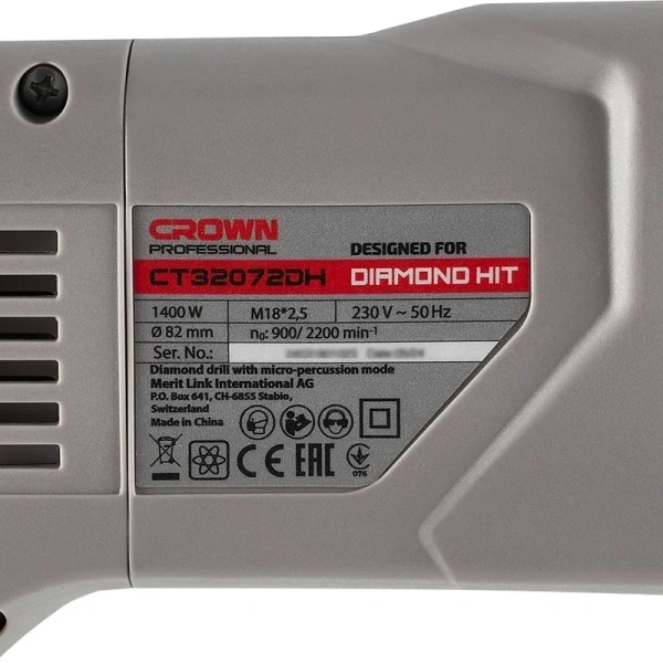 Дрель алмазного сверления с микроударом CROWN  CT32072DH BMC в Москве