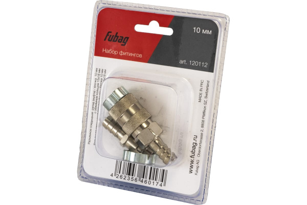 Набор разъемных соединений Fubag БЗП/рапид 10мм.  120112 в Екатеринбурге