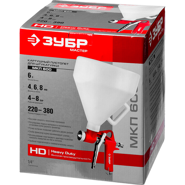 Краскопульт текстурный  ЗУБР МКП 600  06466 в Екатеринбурге