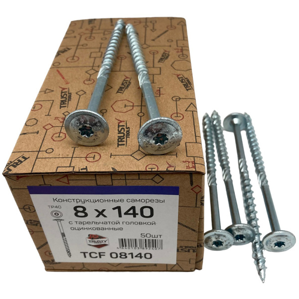 Саморезы конструкционные тарельчатые TRUSTY TCF 8х140 50 шт  TCF08140 в Москве