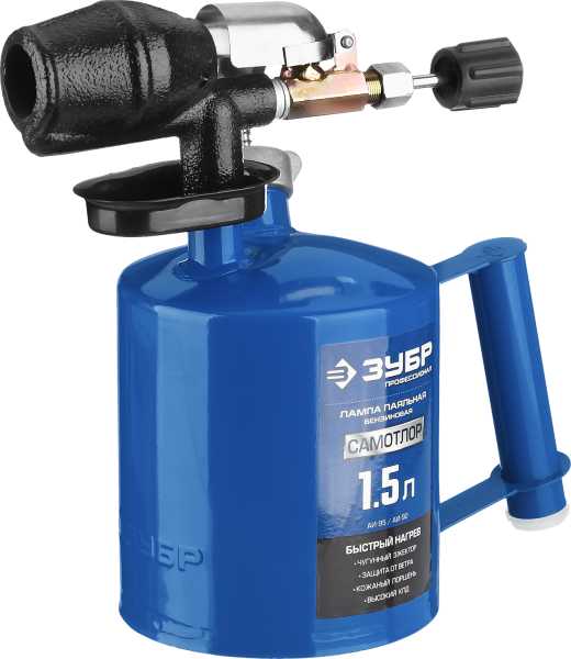 Лампа паяльная "ЗУБР" СМ-15 1,5л.  40650-1,5_z01 в Москве 