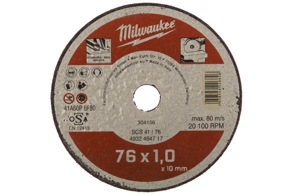 Алмазный диск Milwaukee DHMM 76мм для M12FCOT 4932464717 5шт