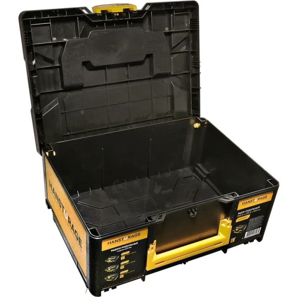 Ящик модульный HANSTORAGE Hanskonner размер M единая система хранения HS155P в Москве 