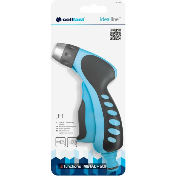Пистолетный ороситель прямой Cellfast JET IDEAL 52-026 в Москве