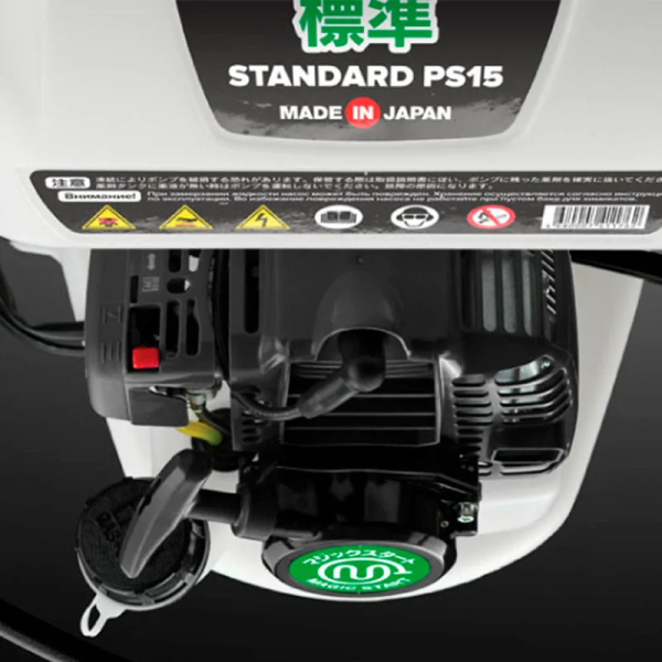 Бензиновый опрыскиватель Caiman STANDARD PS15 355010 в Москве