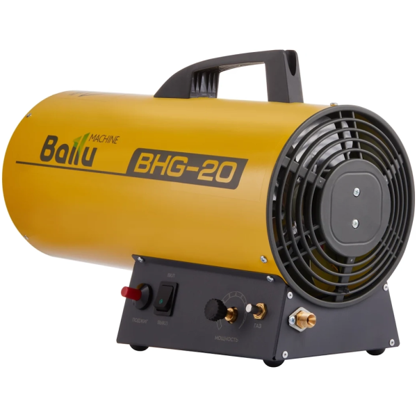Газовая тепловая пушка Ballu BHG-20 в Москве