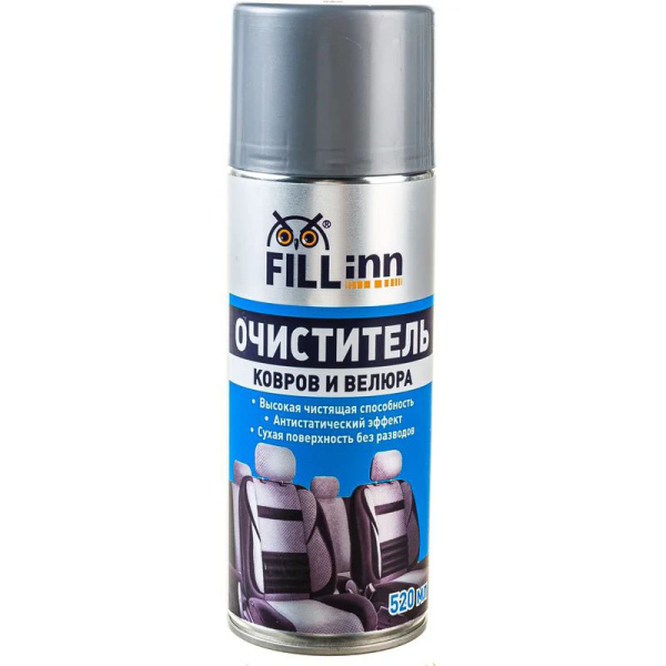 Очиститель ковров и велюра FILL Inn 520 мл (аэрозоль)  FL013