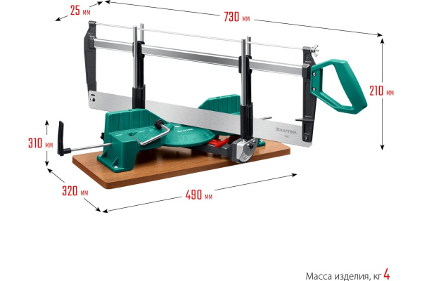 Стусло KRAFTOOL Alligator 3D 600мм., прецизионное поворотно-наклонное  15451-600 в Екатеринбурге 