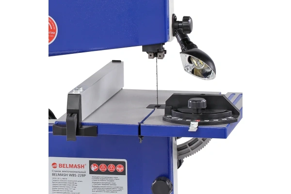 Станок ленточнопильный BELMASH WBS-228P S241A в Москве